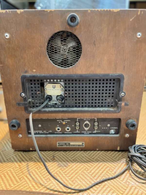 Akai 1710W Vacuum Tube Amplification