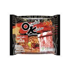 Mama oriental kitchen noodle mala beef 85g