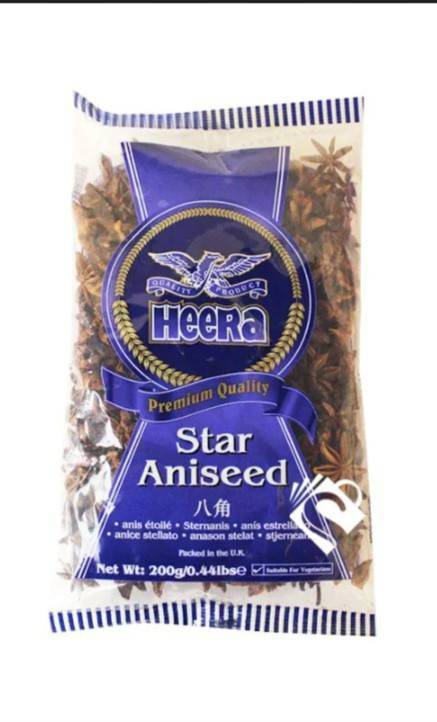 Heera Star Aniseed 200gm