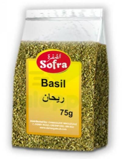 Sofra Basil 75gm