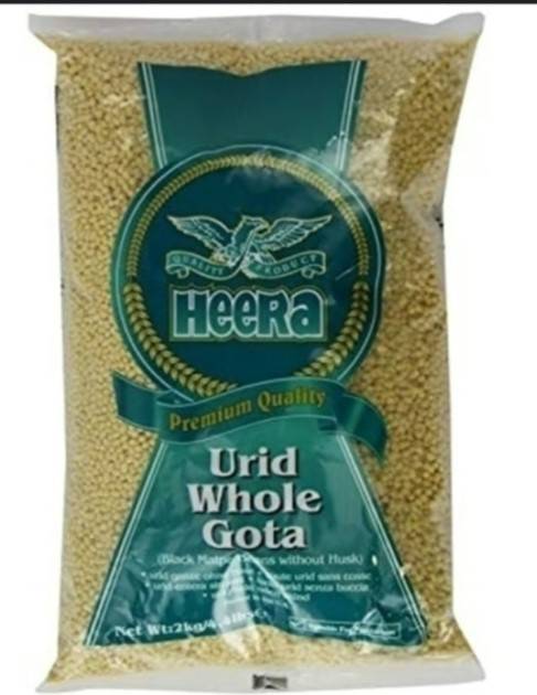 Heera Urad Whole Gota 2kg
