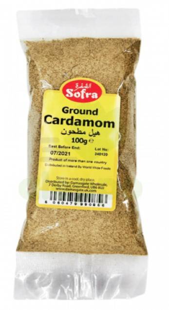 Sofra Cardamom 80gm
