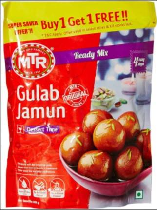 MTR Gulab Jamun Mix 200gm