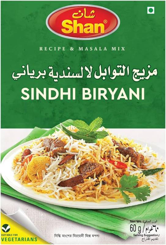 Shan sindhi biryani 60g