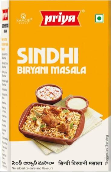 Priya Sindhi Biriyani Masala 50gm
