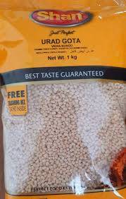 Nitya urid Dal Gota 2kg