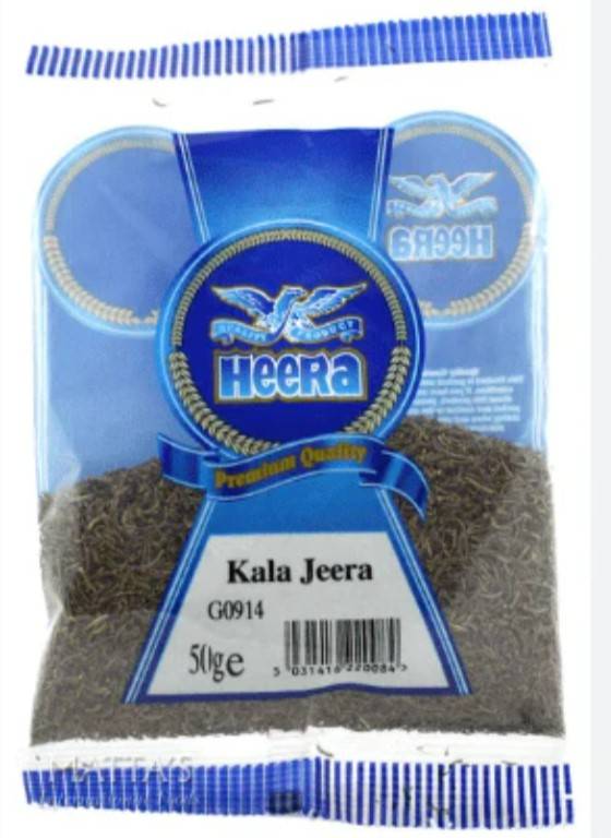 Heera Black Cumin Seeds 50gm
