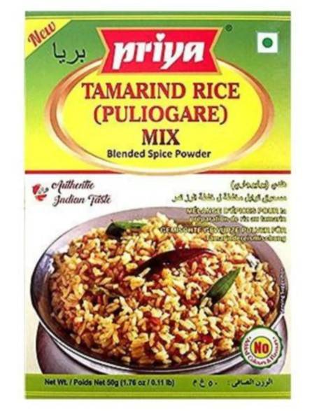 Priya Tamarind Rice 50gm