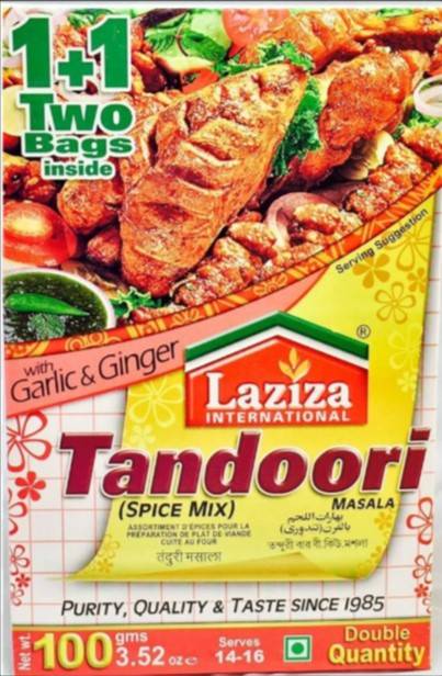 GRB Rasam Powder 200gm