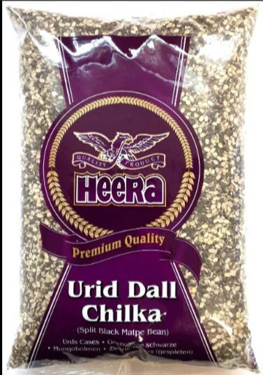Heera Urad Dall Chilka 2kg