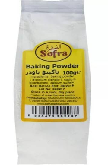 Sofra Baking Powder 100gm