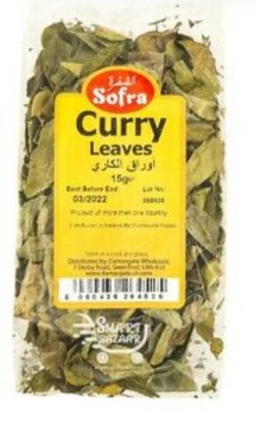 Sofra Curry Leaves 15gm