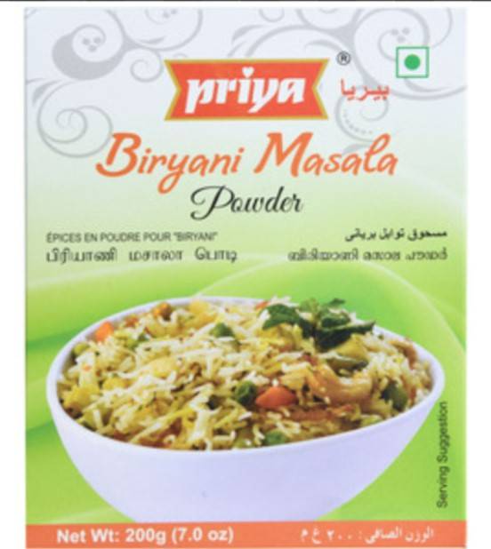 Priya Biriyani Masala Powder 200gm