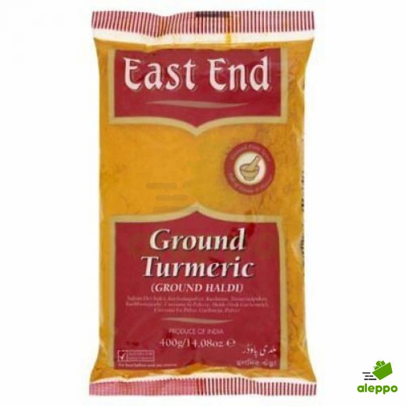 EE Ground Turmeric 400gm