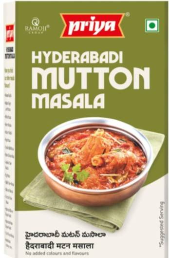 Priya Hyd Mutton Masala 50gm