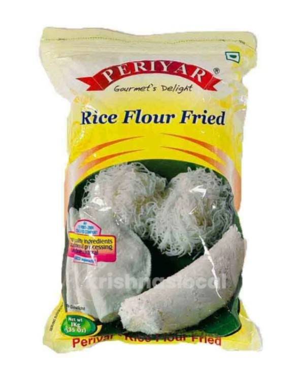Periyar Rice Flour Fried 1kg