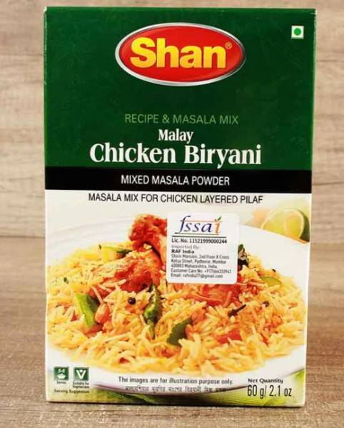 Shan Malay Chicken Biryani 60gms
