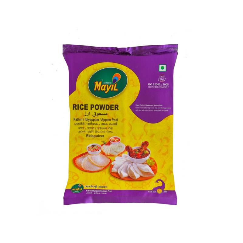 Mayil Rice powder 1kg