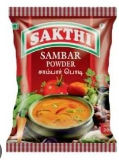 Sakthi Sambar Powder 200gm