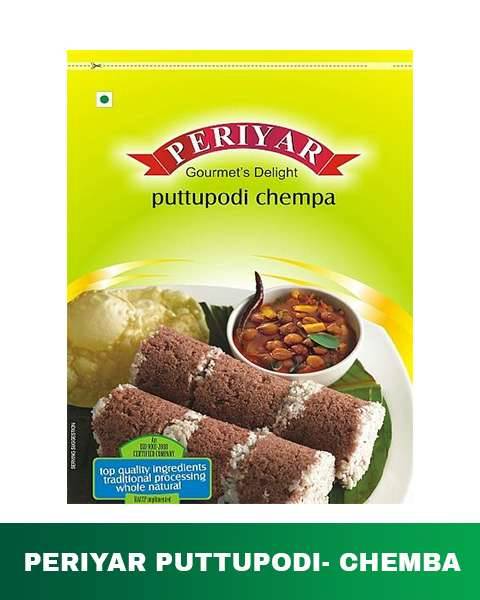 Periyar Puttupodi chempa 1kg
