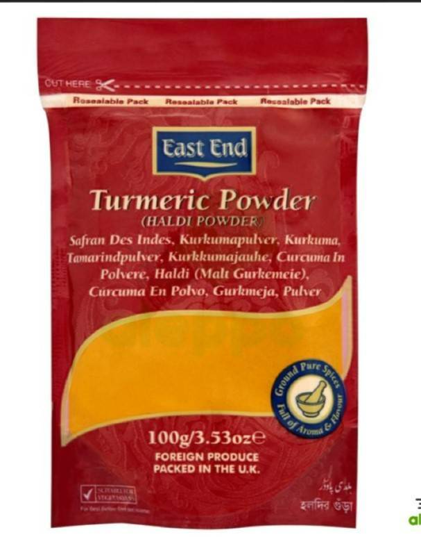 EE Ground Turmeric 100gm