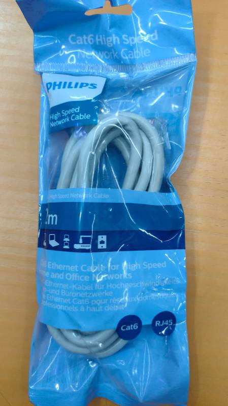 Philips 2M Ethernet Cable