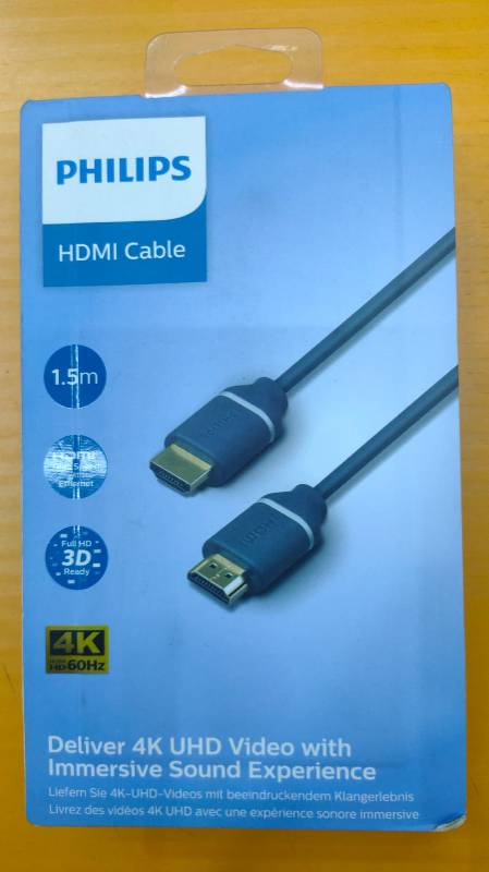 Philips 1.5M HDMI Cable