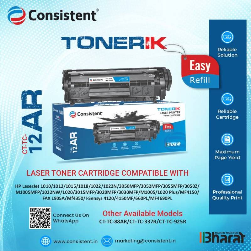 Consistent CT-TC-12AR LASER TONER