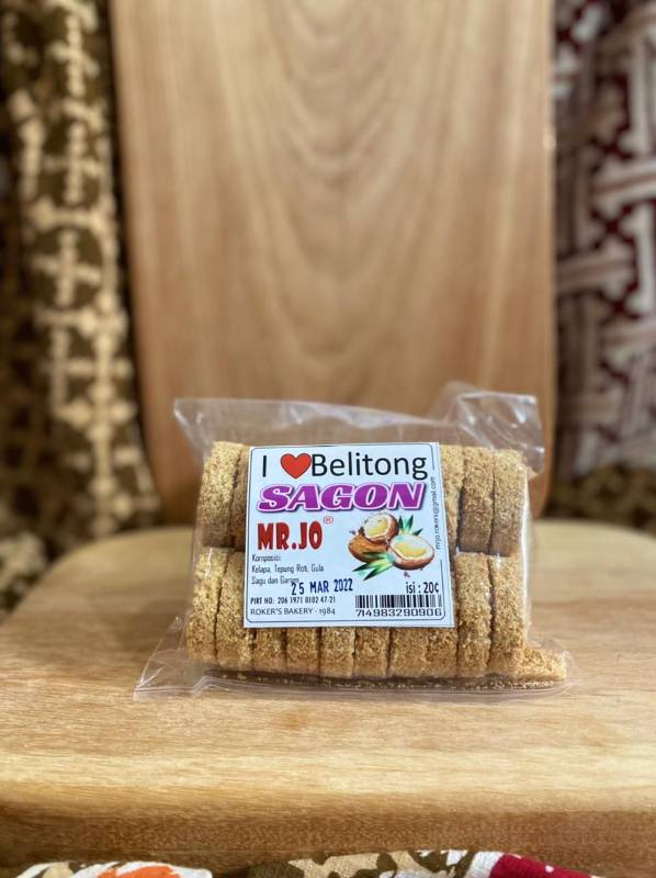 SAGON KECIL