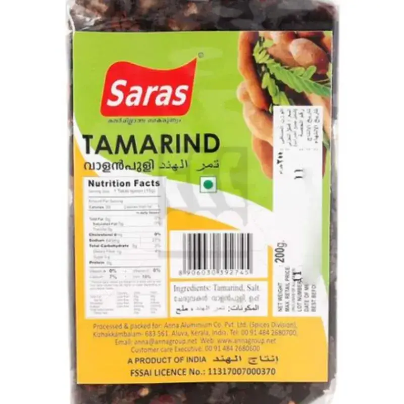 Tamarind | RSA069