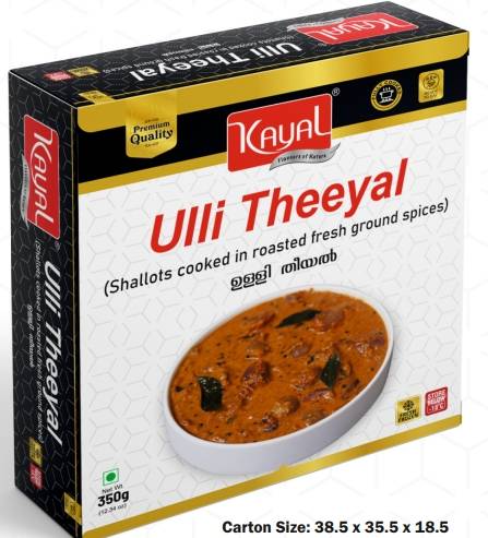 Ulli theeyal | RKL045