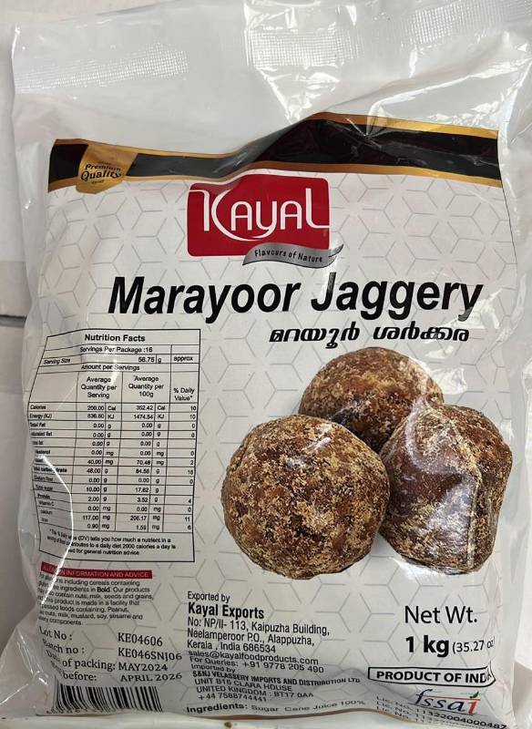 Marayoor Jaggerry | RKL503