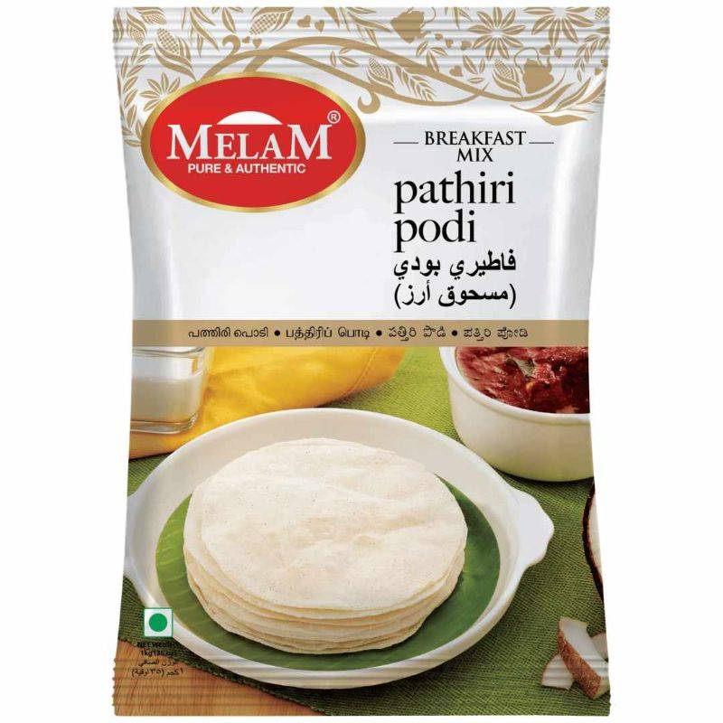 PATHIRI PODI 1KG 12 Pcs | RMA026