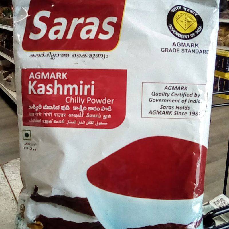 Saras Kashmiri Chilly Powder | RSA097