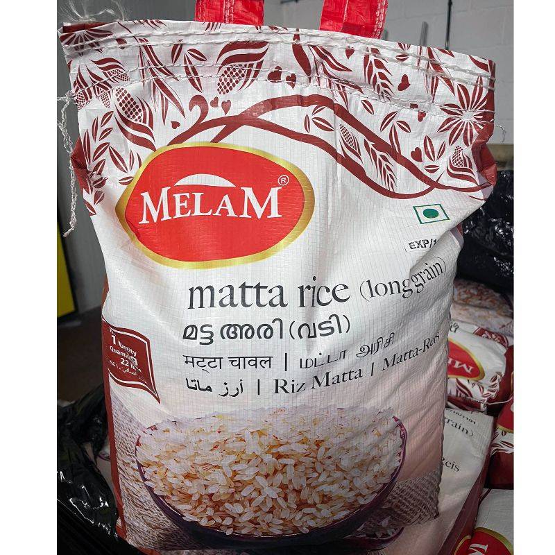 Melam Matta Rice | RMA029