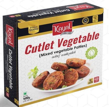 Vegg Cutlet | RKL072