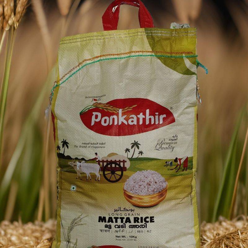 Ponkathir Matta Rice| RPR032