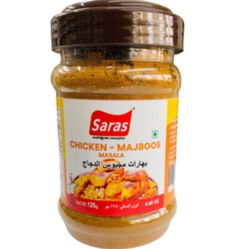 Chicken Majboos | RSA007