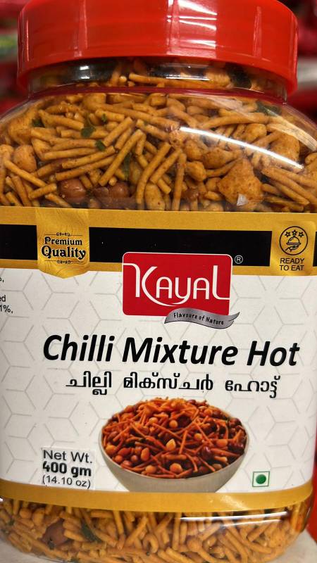 Kerala Mixture Extra Hot (With Kanthari) Packet | RKL509