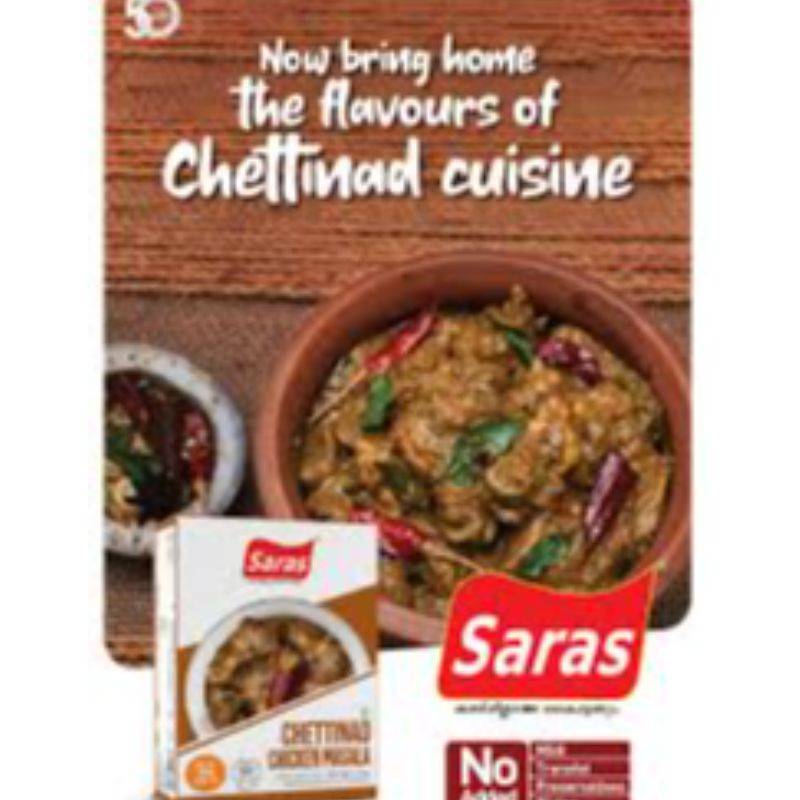 Chettinad Gravy Mix | RSA064