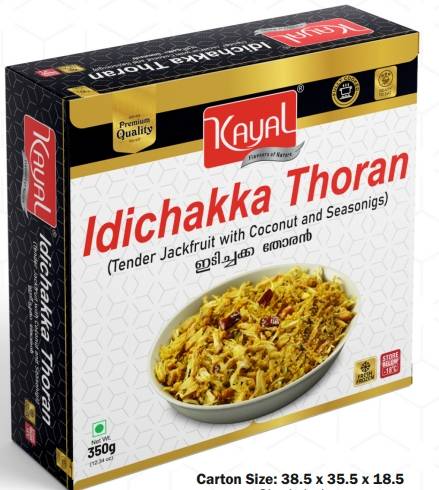 Idichakka thoran | RKL044