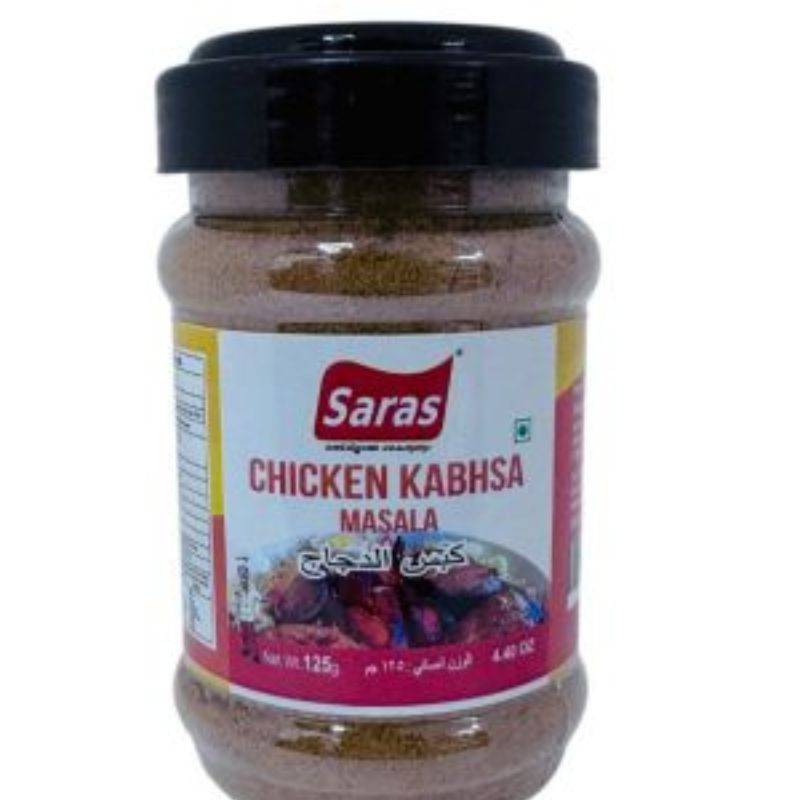 Seven Spices | RSA012