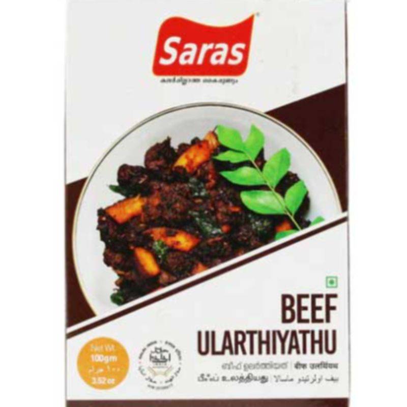 Beef Ularthu Masala | RSA014
