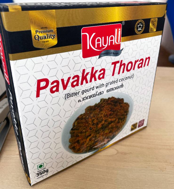 Pavakka Thoran | RKL065