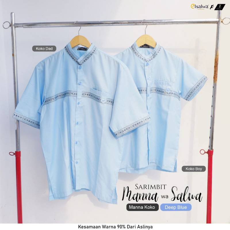 Koko Kids Manna wa salwa (Deep Blue)