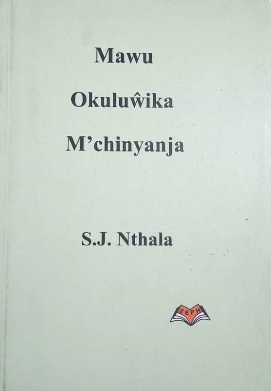 Mawu Okuluwika