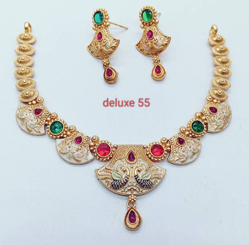 Deluxe 55