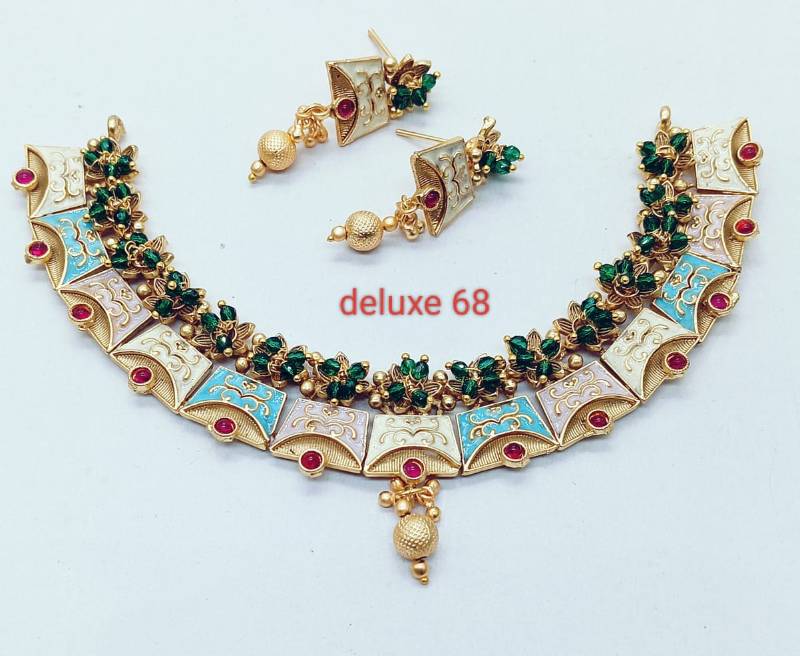 Deluxe 68