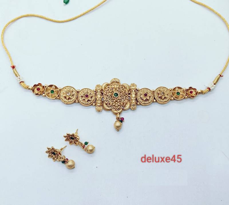 Deluxe 45N