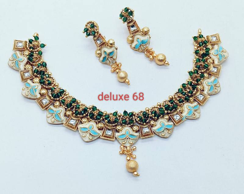 Deluxe 68